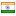 asrexports.net server is located in India